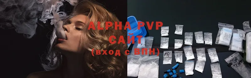 A PVP СК  Балахна 